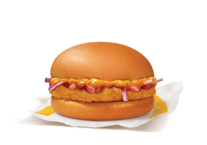 Chicken Surprise Burger — McDonald's India