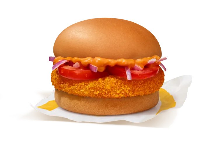 McAloo Tikki Burger — McDonald's India