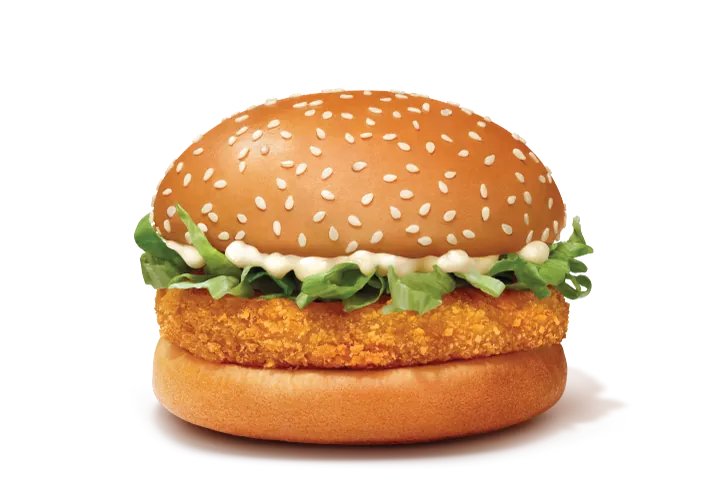 McVeggie Burger — McDonald's India