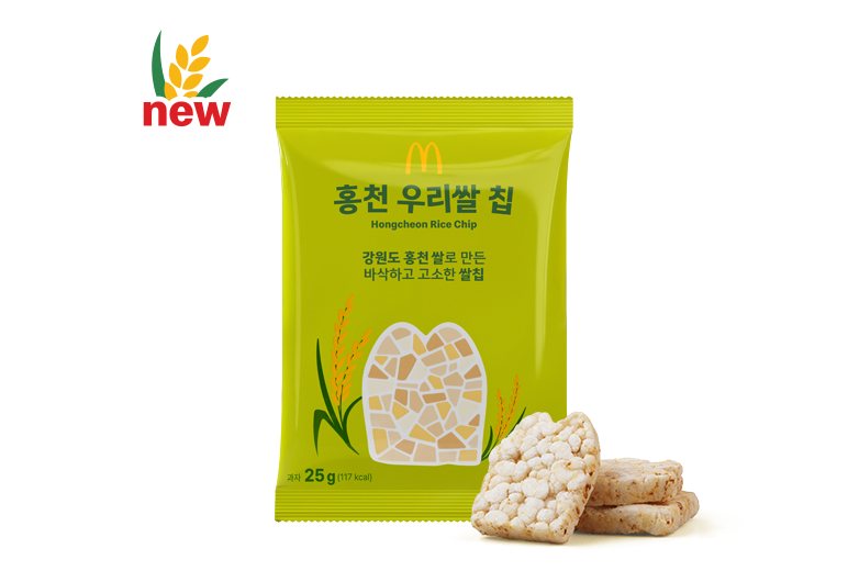 Hongcheon Rice Chip — McDonald's Korea