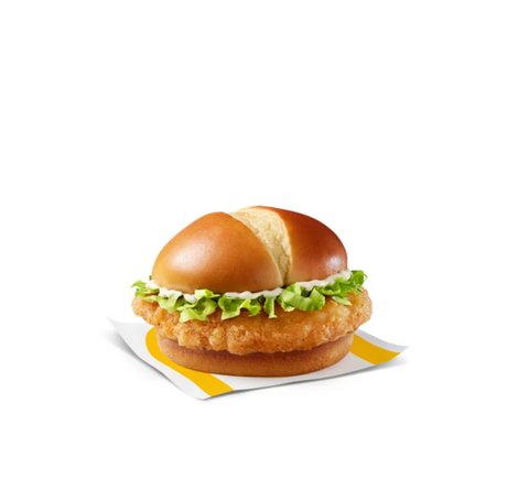 McCrispy