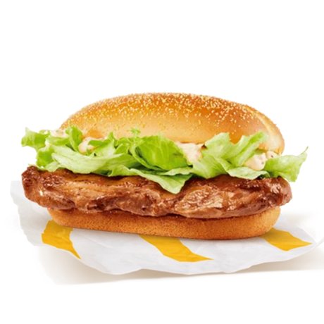 Grilled Chicken Burger