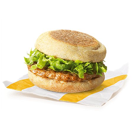 Ham McMuffin