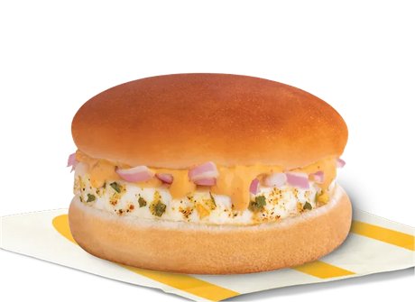 McEgg Burger