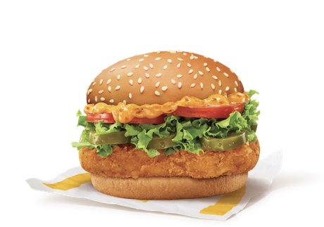 McSpicy Deluxe Chicken