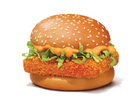 McSpicy Paneer Burger