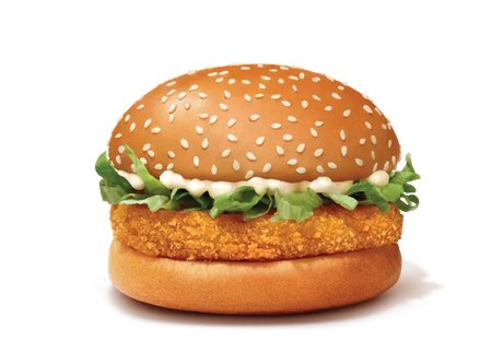 McVeggie Burger