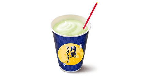 Tsukimi McShake Shine Muscat