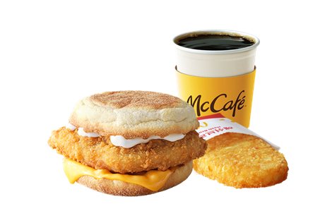 Chicken 'n Cheese Muffin