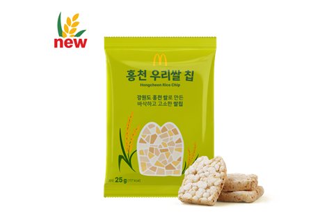Hongcheon Rice Chip