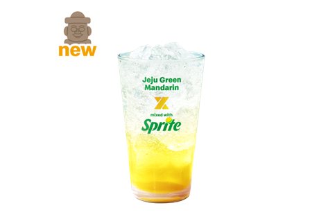 Jeju Green Mandarin McFizz